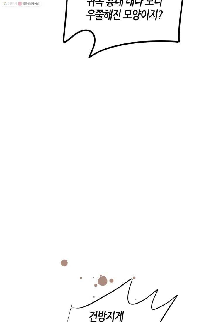 16147479243687.jpeg