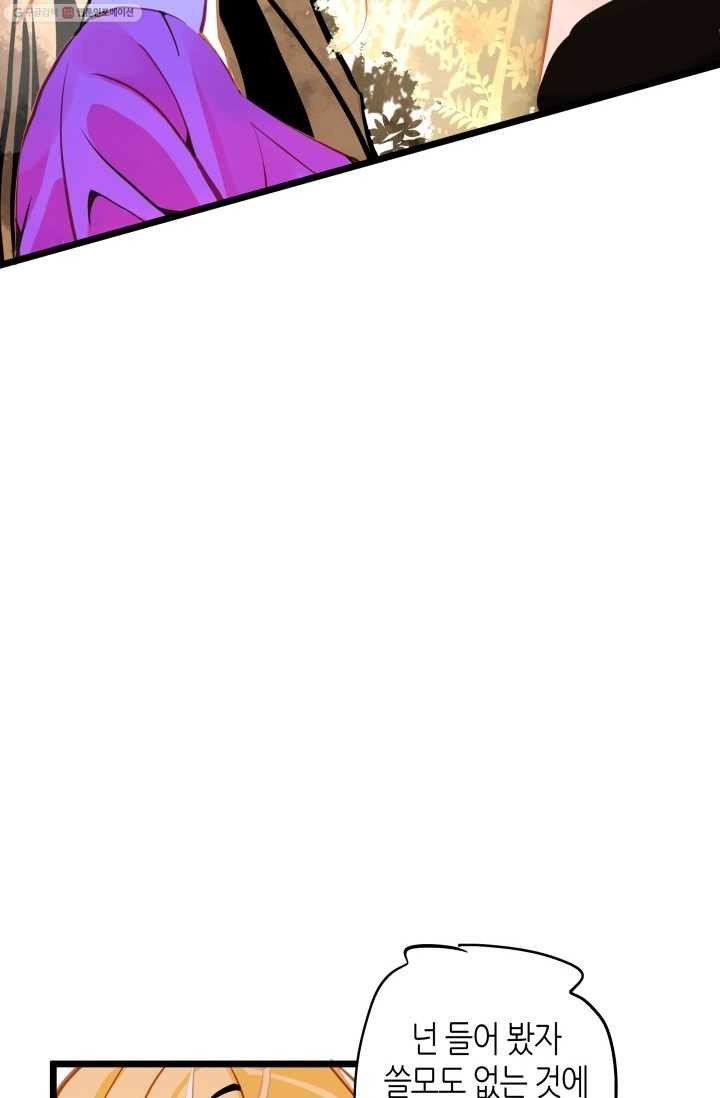 16147479580944.jpeg