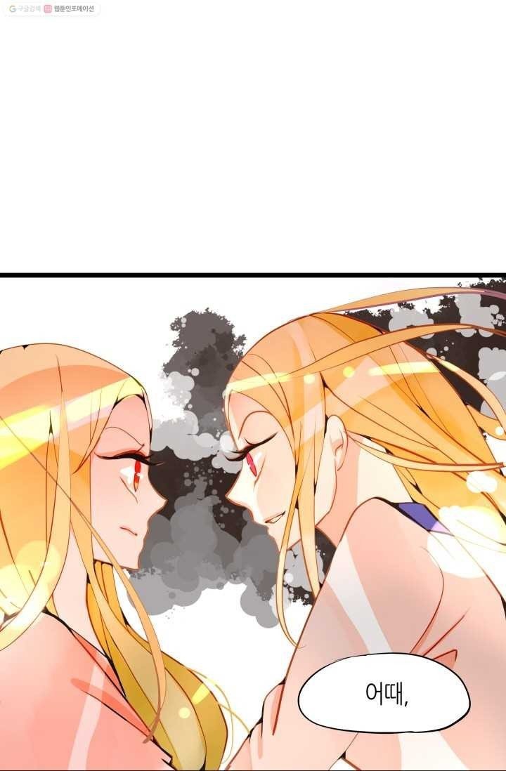 1614747970497.jpeg