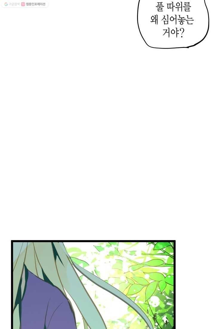 16147480812686.jpeg