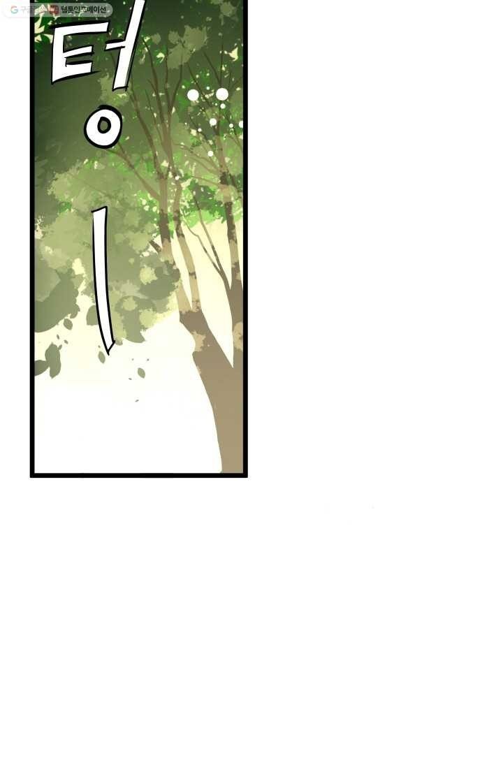 1614748092641.jpeg