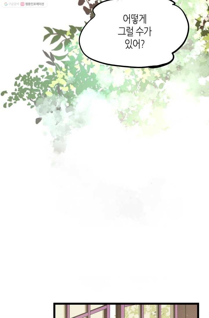 16147481397799.jpeg
