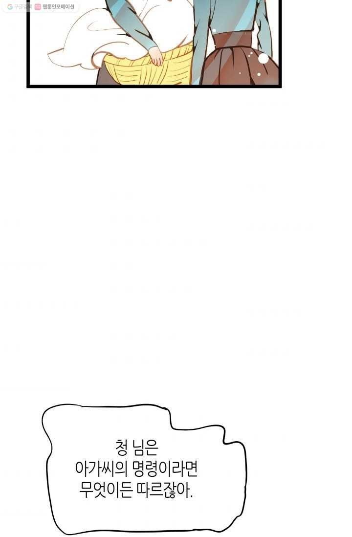 16147481409245.jpeg