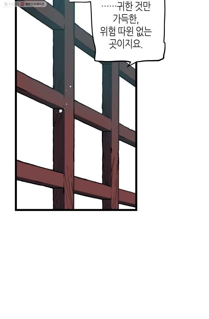 16147481547781.jpeg