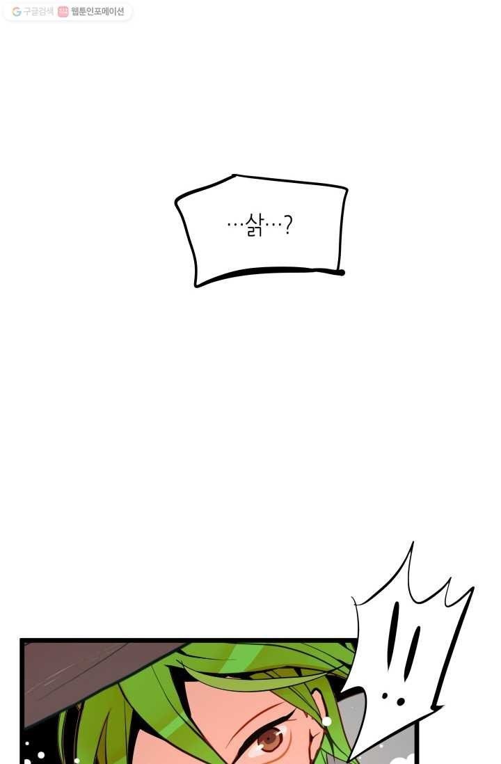 16147483937703.jpeg