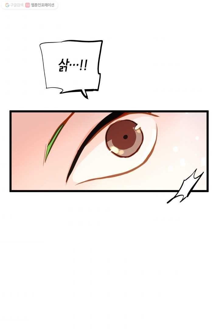 16147483948254.jpeg