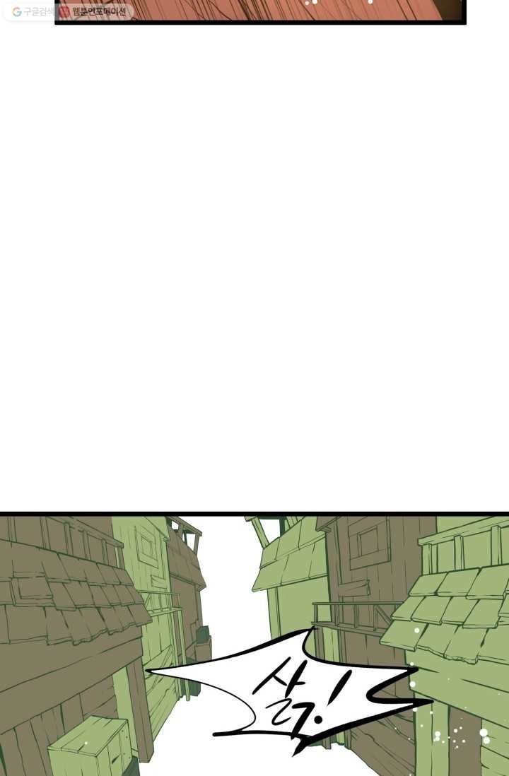 1614748400941.jpeg