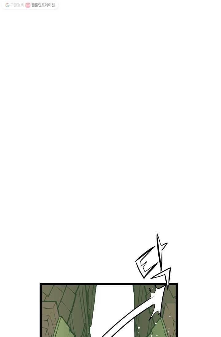 16147484030247.jpeg