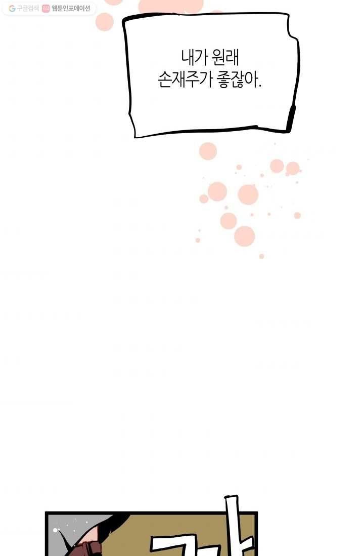 1614748415234.jpeg