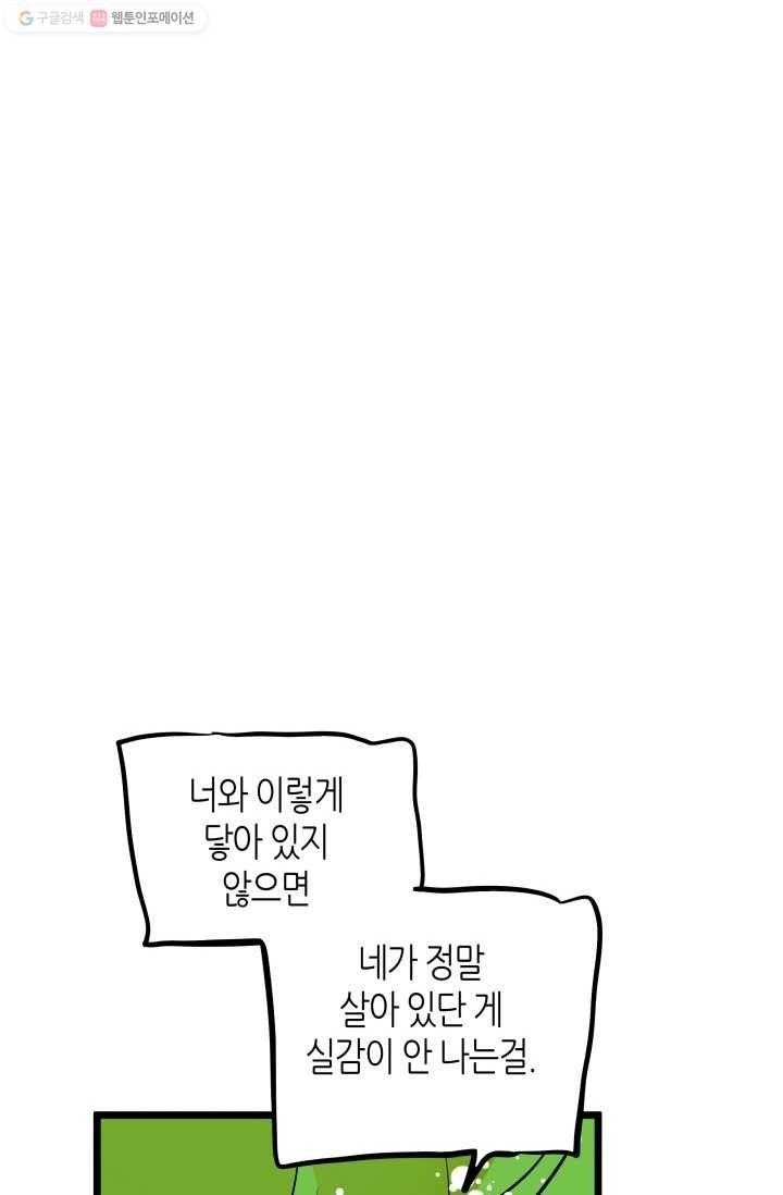 16147484260193.jpeg