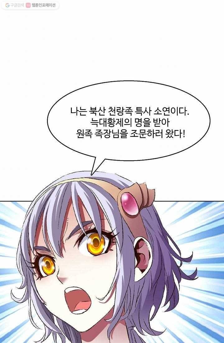 16147504407388.jpeg