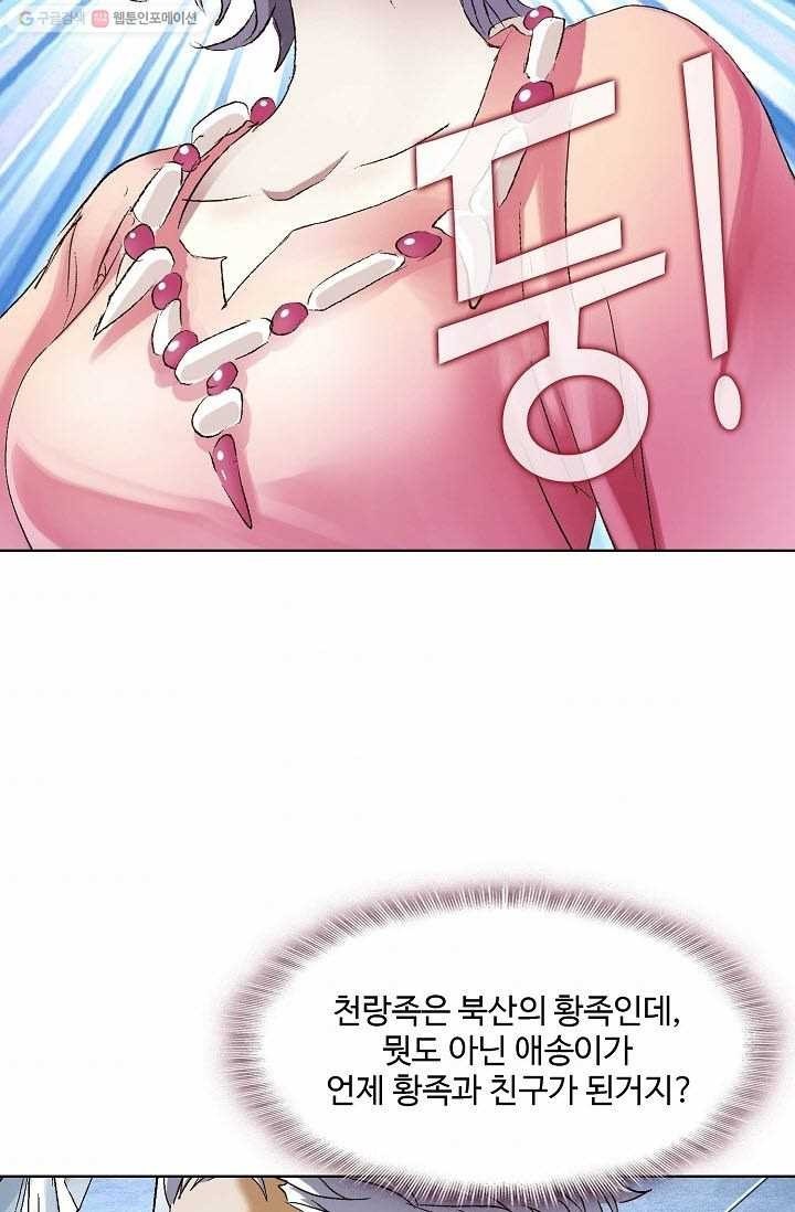 1614750441115.jpeg