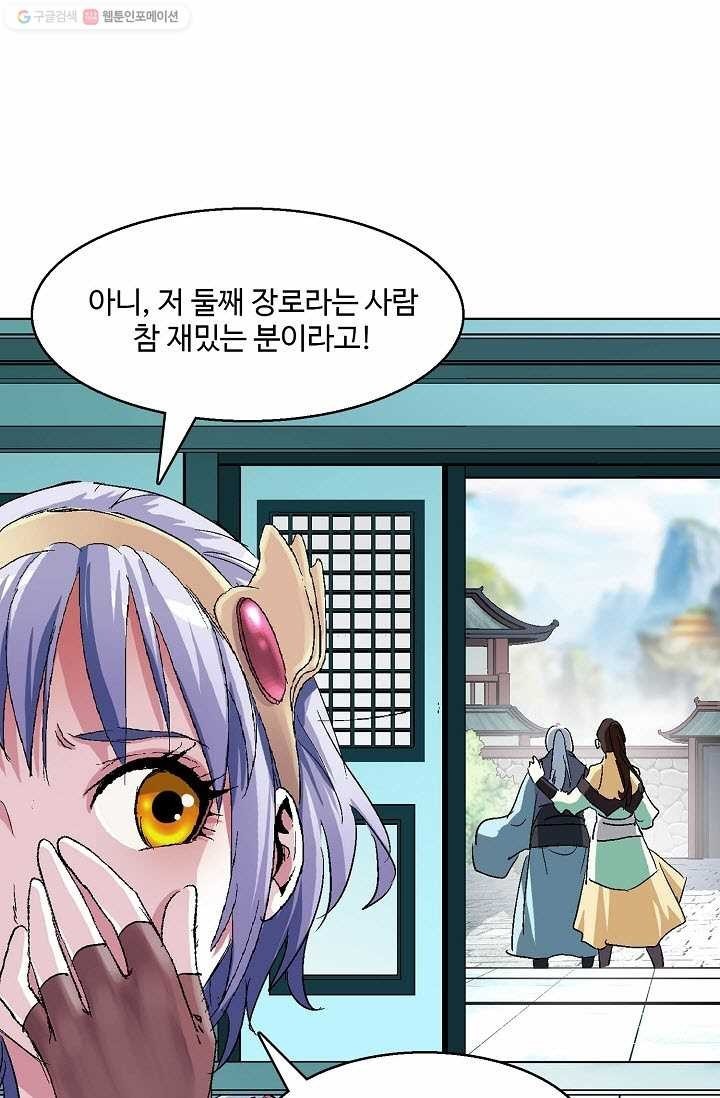16147504504497.jpeg