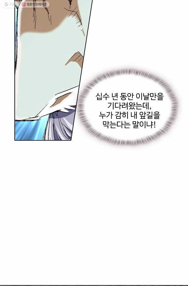 16147504540718.jpeg