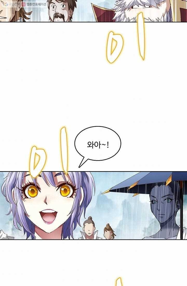 1614750468014.jpeg