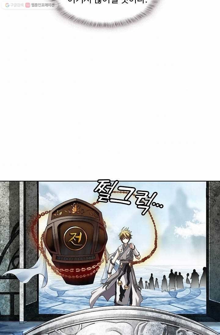 16147504735206.jpeg