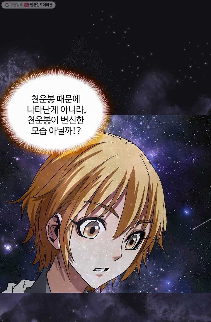 16147505800445.jpeg