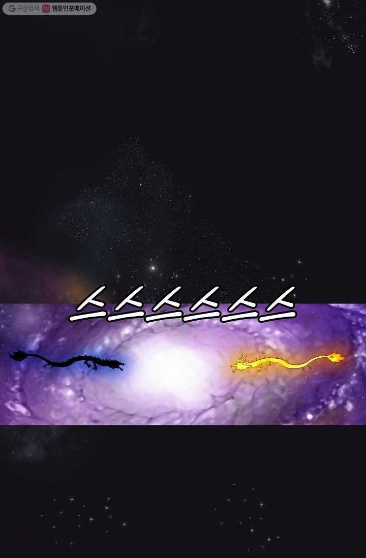 1614750583335.jpeg