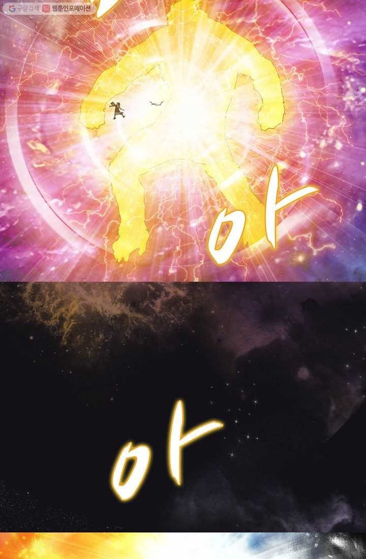 16147505840847.jpeg