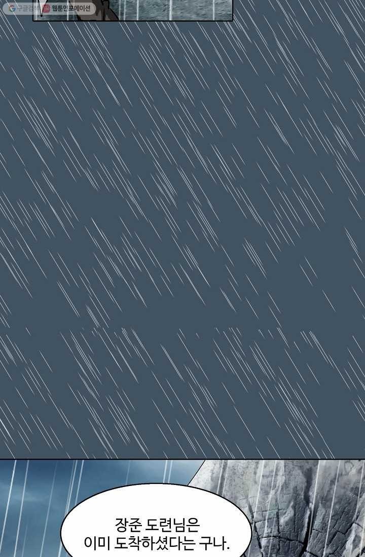 16147505938002.jpeg