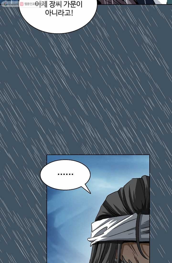 1614750595033.jpeg