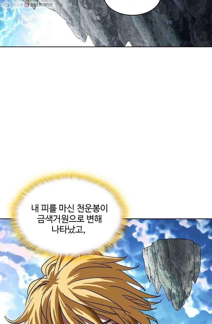 16147506180714.jpeg