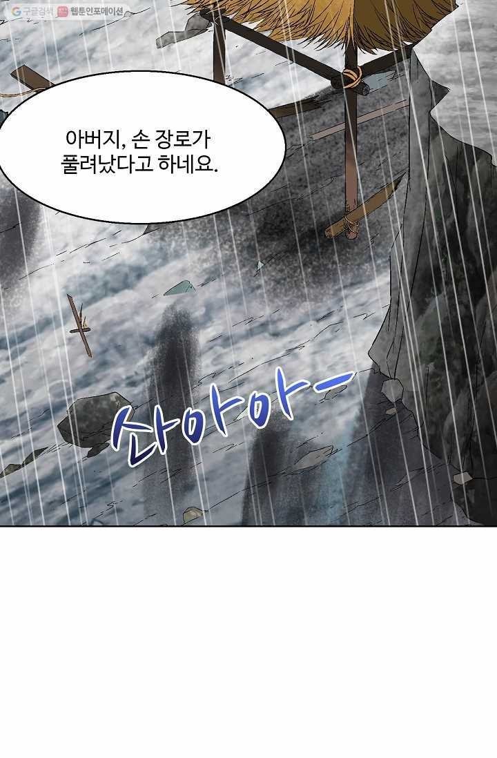 16147506552653.jpeg