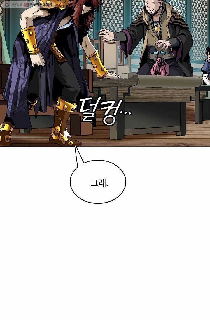 161475066798.jpeg