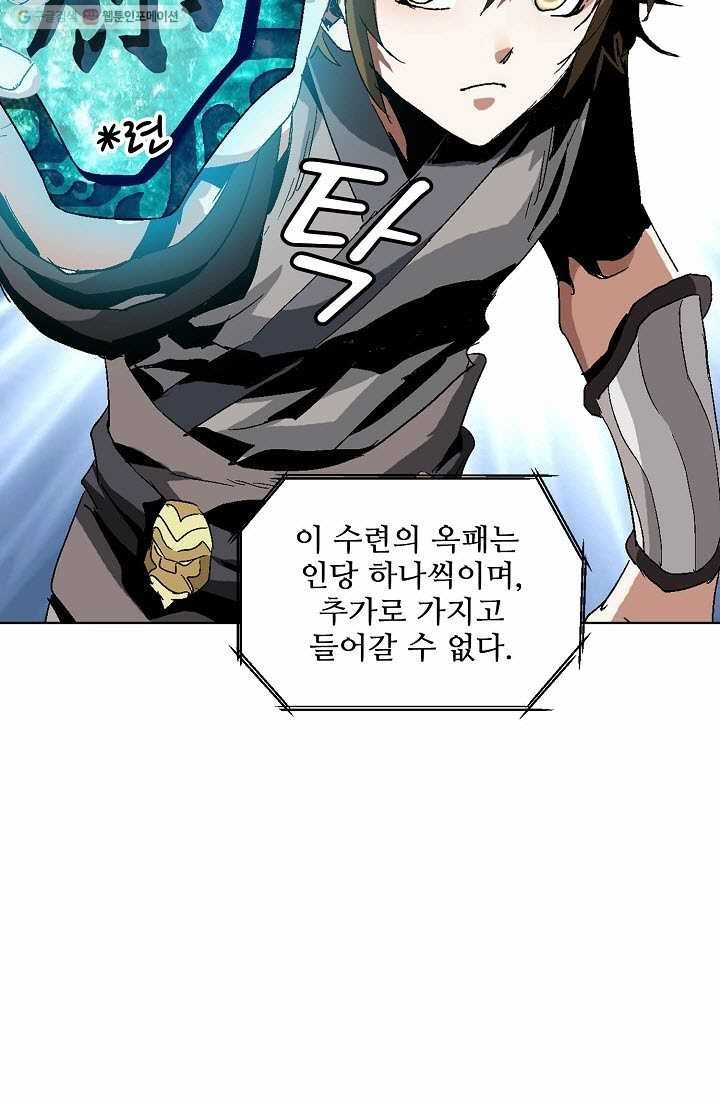 1614750778459.jpeg