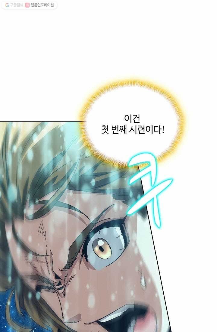 1614750787446.jpeg