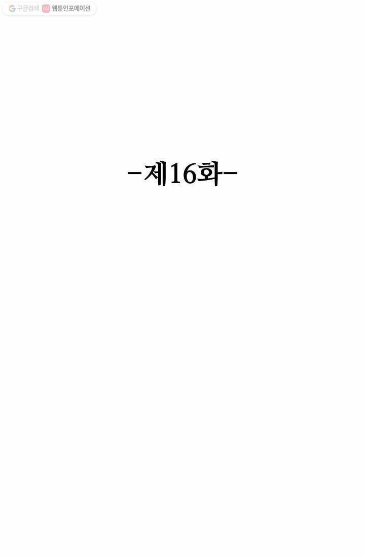 16147508032062.jpeg