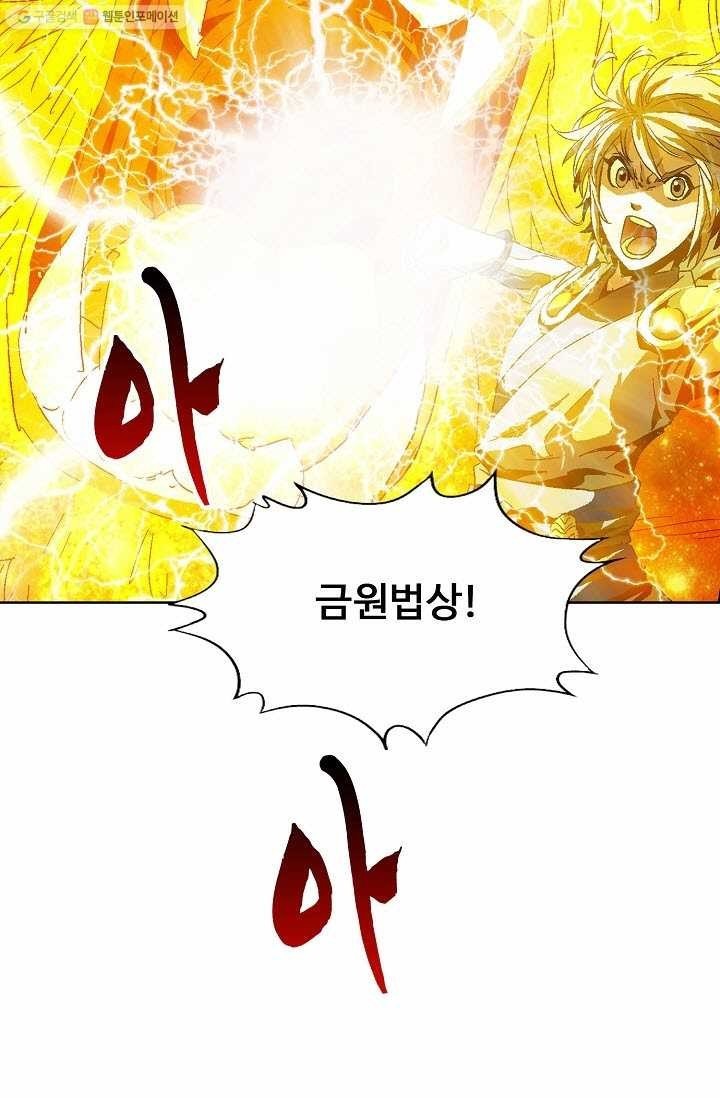 16147508191387.jpeg