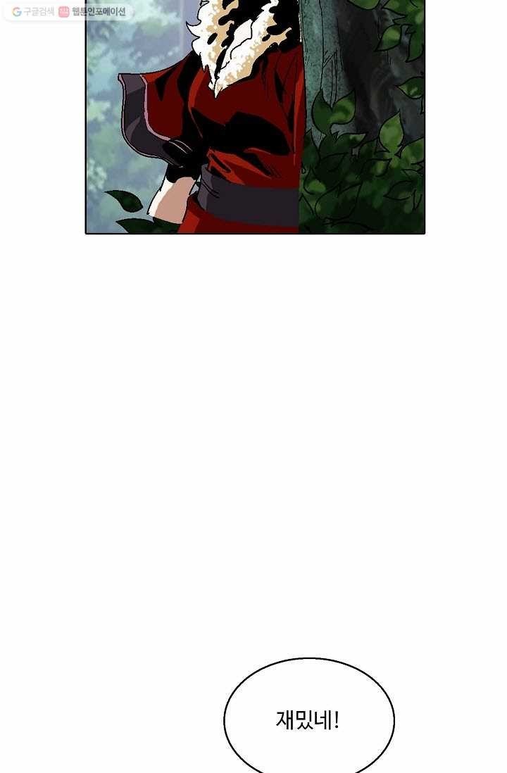 16147508222427.jpeg