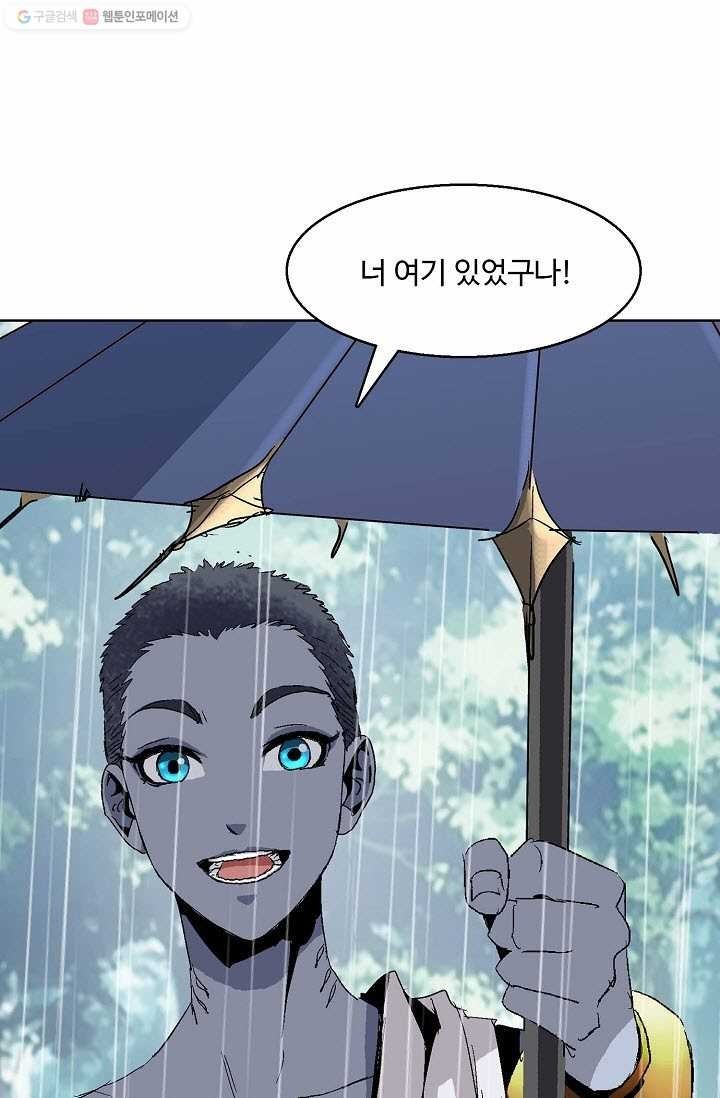 1614750826796.jpeg