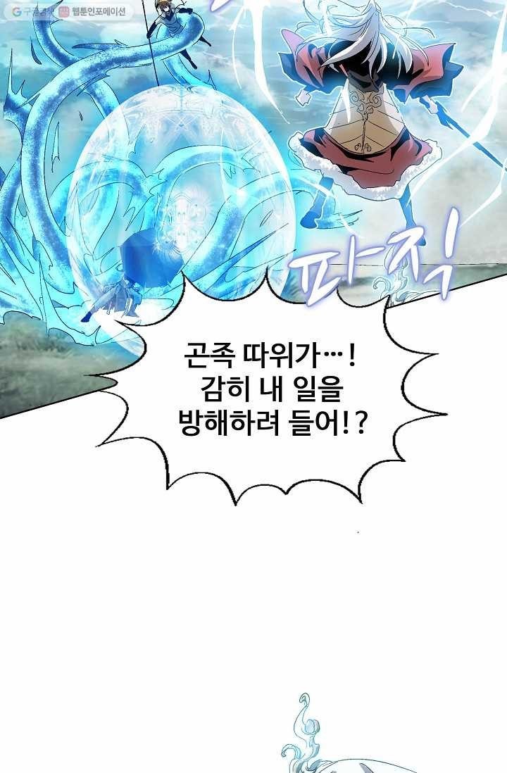 16147508737504.jpeg