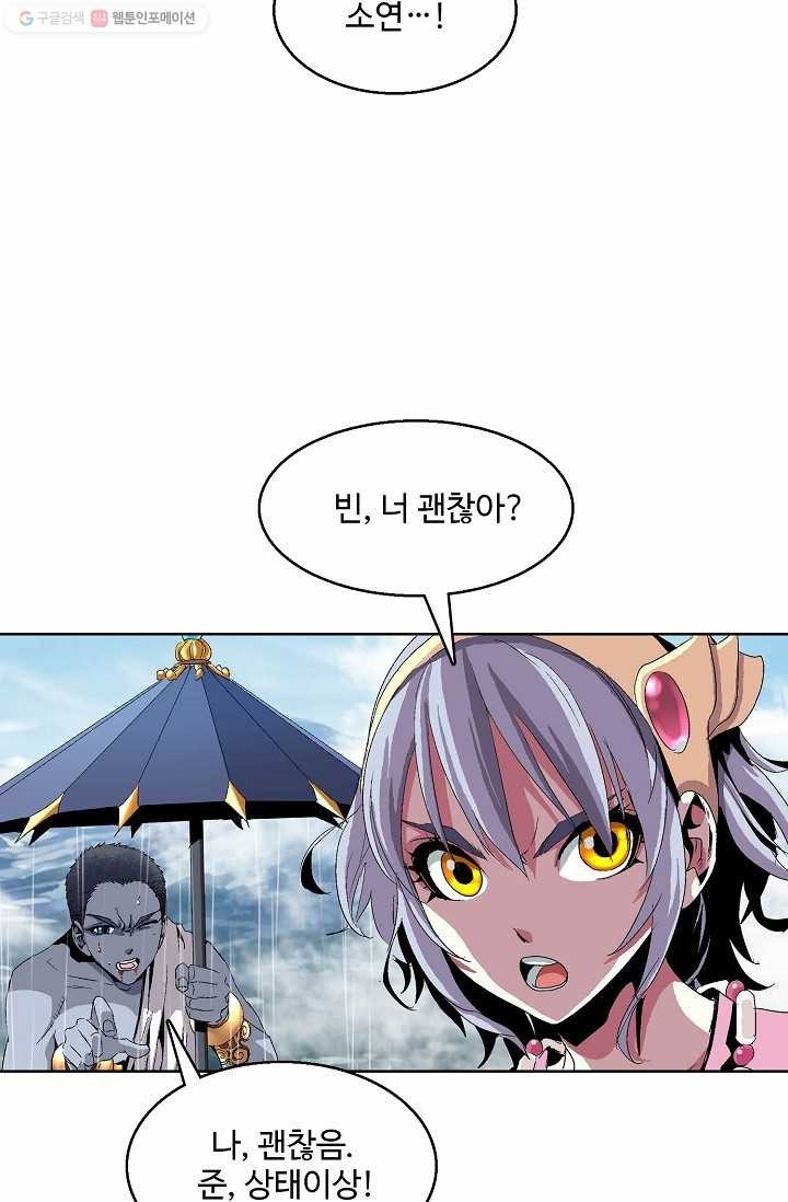 16147508875645.jpeg
