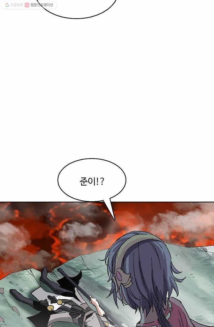 1614750887937.jpeg