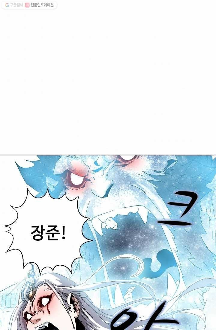 16147509237455.jpeg