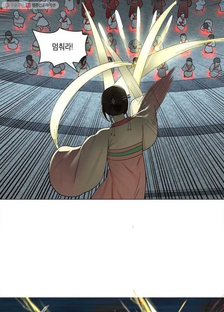1614834414233.jpeg