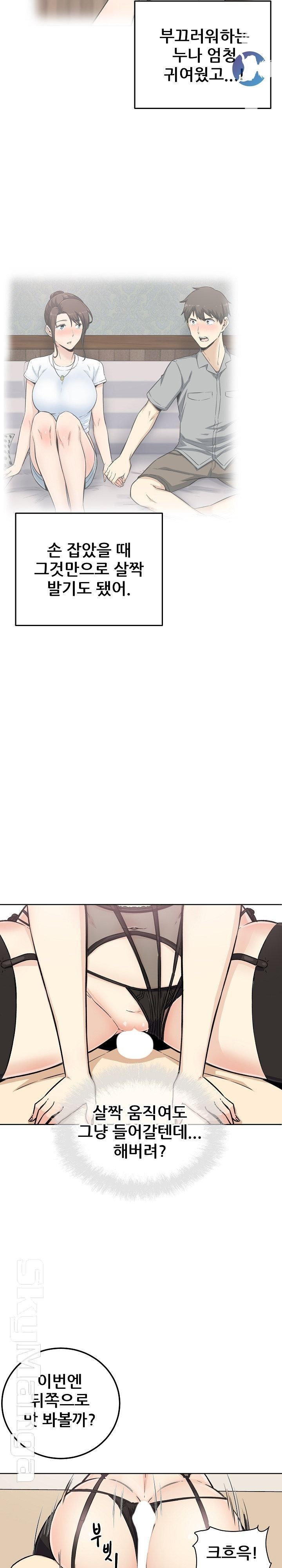 16148758942998.jpeg