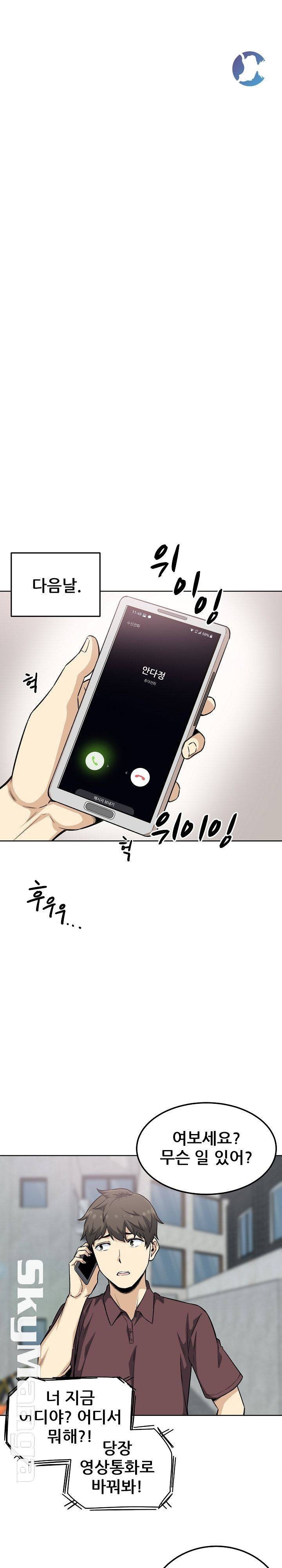 16148759073472.jpeg