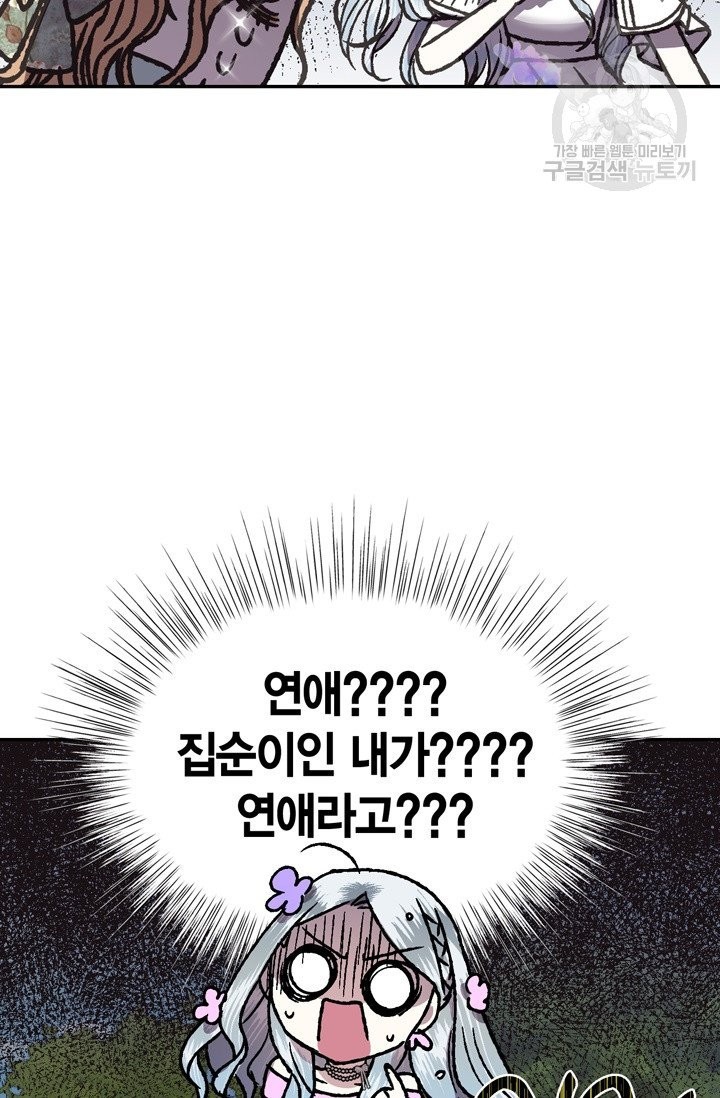 16149388508228.jpeg