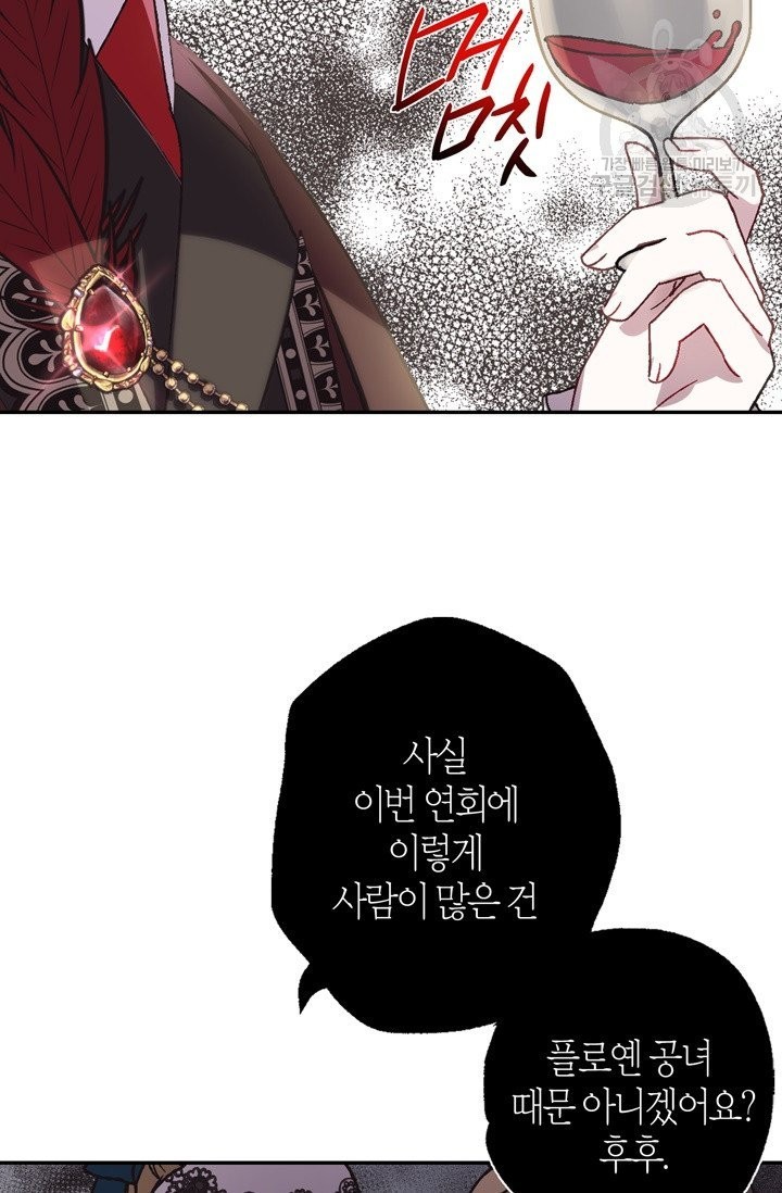 16149388642151.jpeg