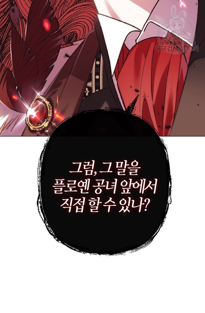 16149388741892.jpeg