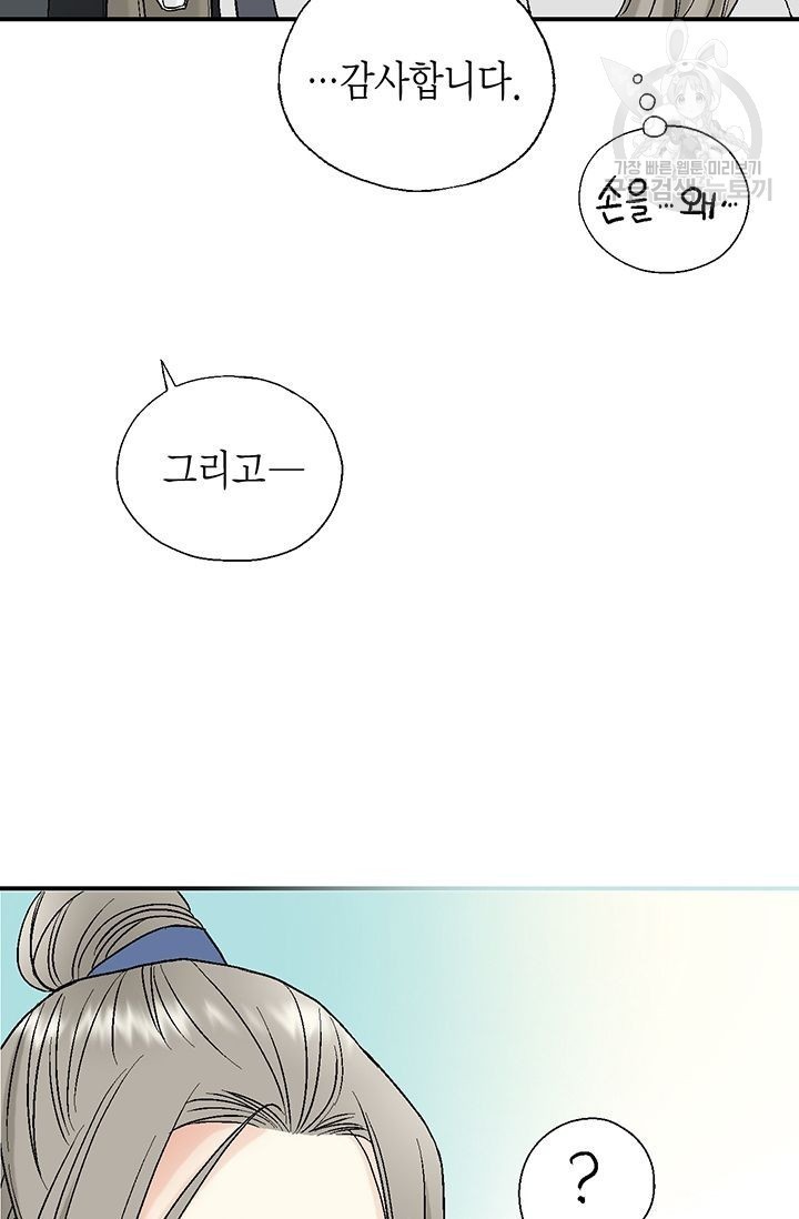 16149393067466.jpeg