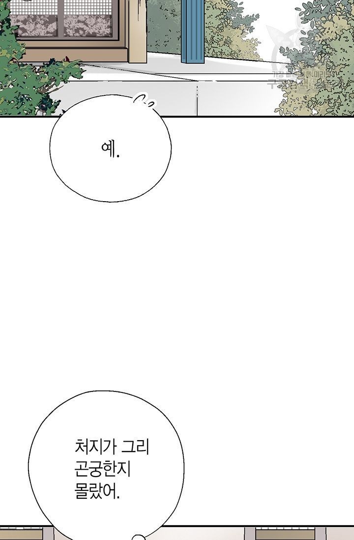 16149393148746.jpeg