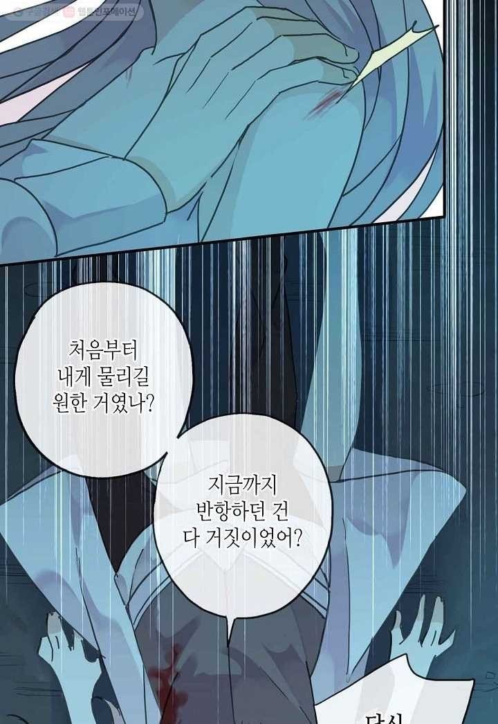16153124054725.jpeg