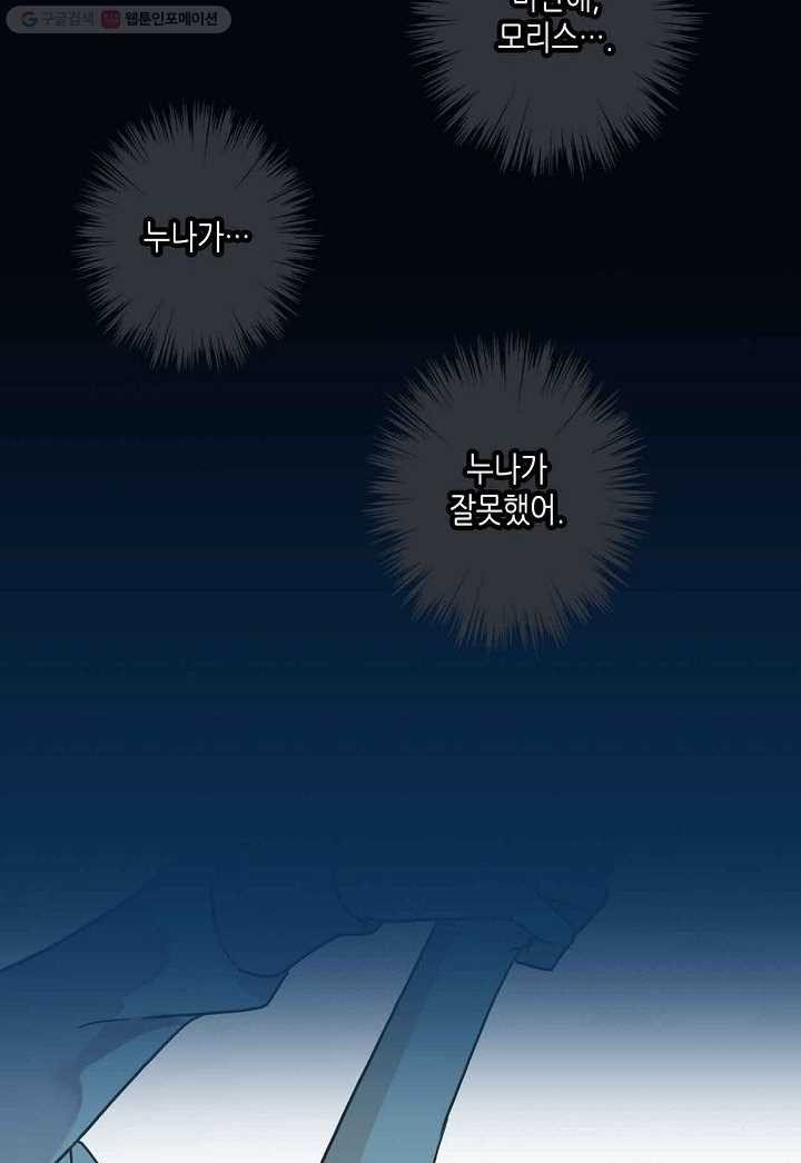 1615312409039.jpeg