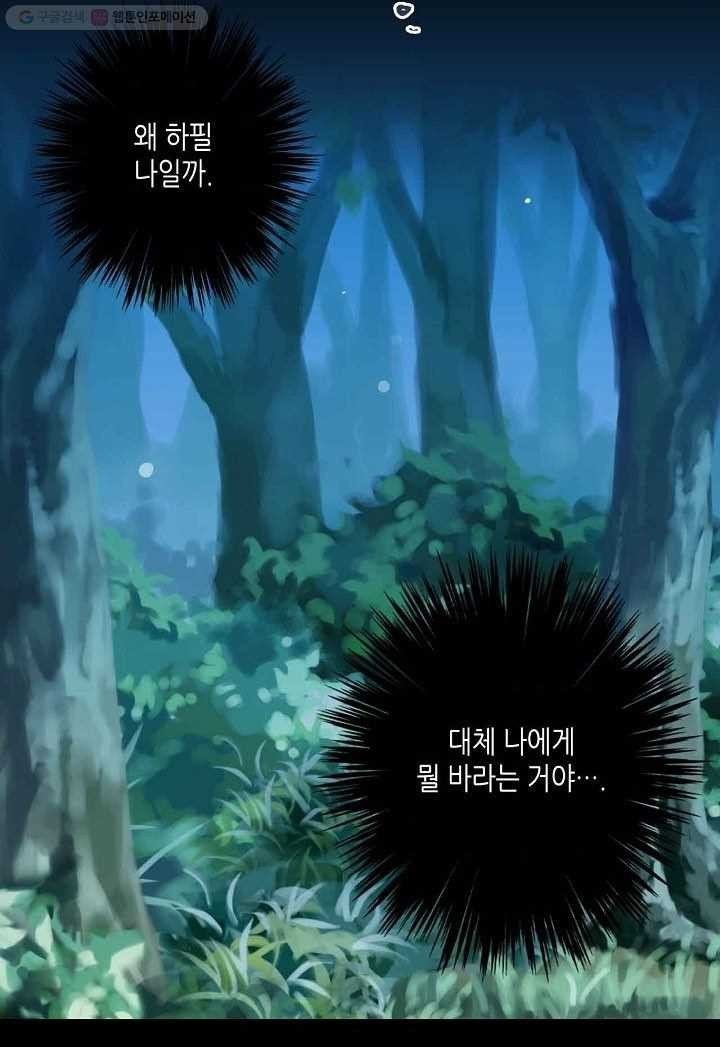 1615312412187.jpeg