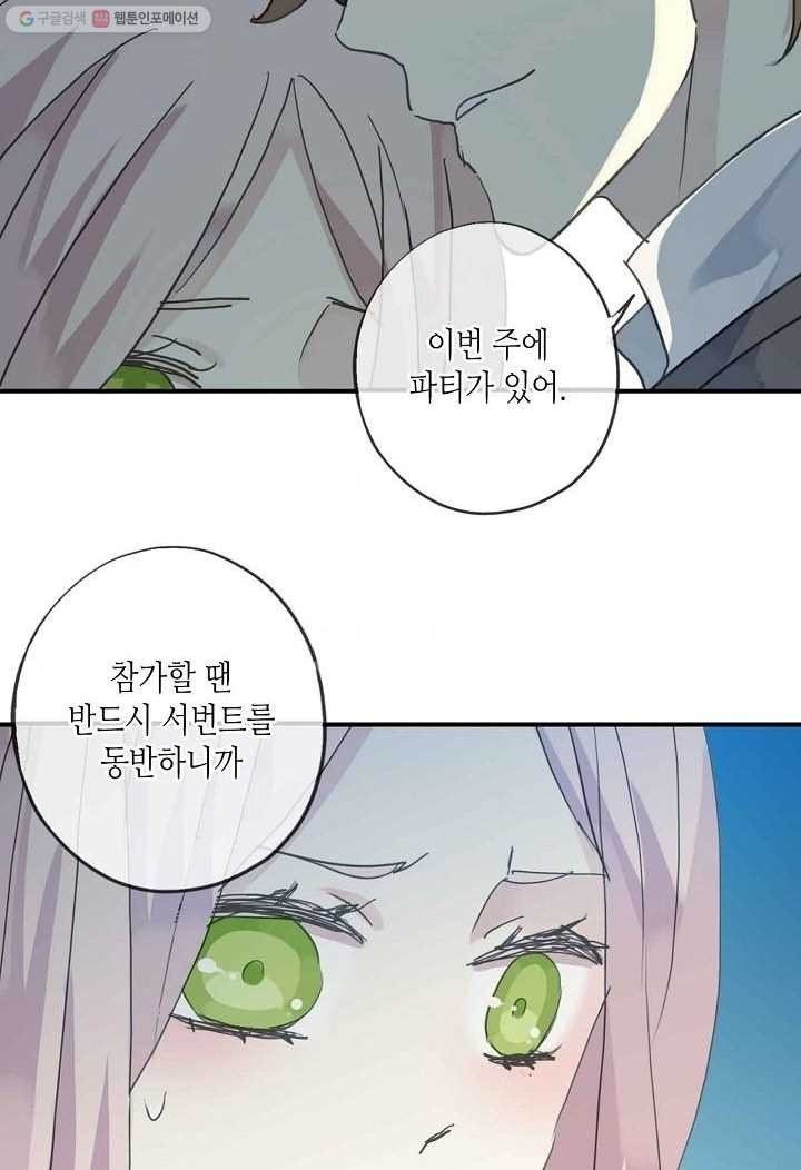 1615312613592.jpeg